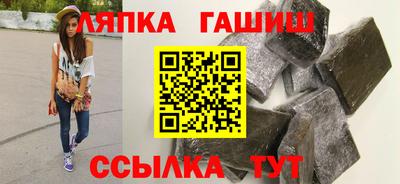 экстази Гай
