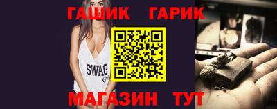 спиды Гатчина