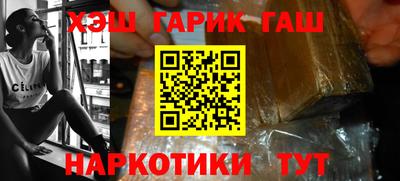 кокаин колумбия Апшеронск