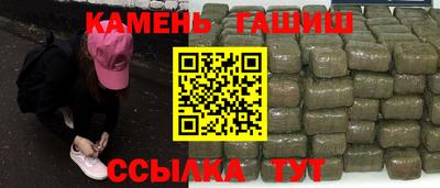экстази Гай