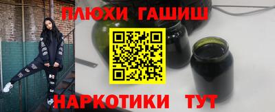 кокаин колумбия Апшеронск