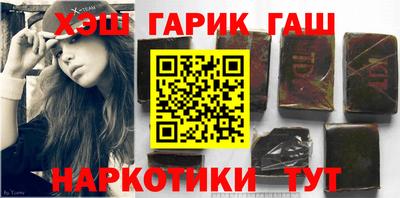 дистиллят марихуана Гагарин