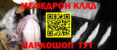дистиллят марихуана Гагарин