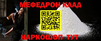 спиды Гатчина