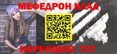 экстази Гай
