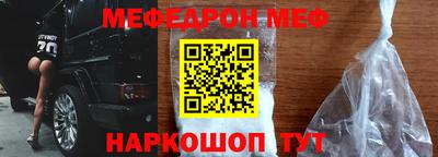 экстази Гай