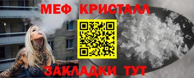 герыч Гусев