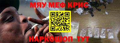 спиды Гатчина