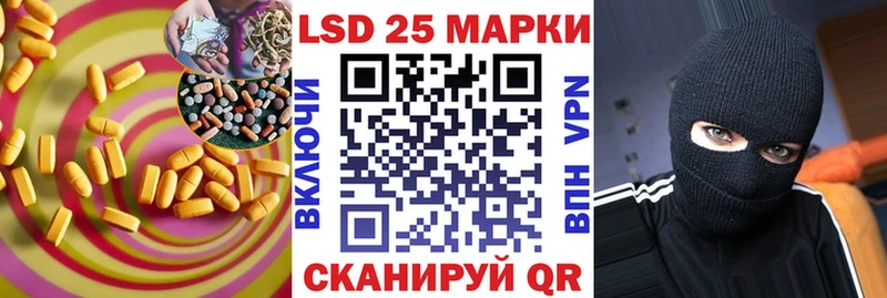 ЛСД экстази ecstasy  Сосновый Бор 