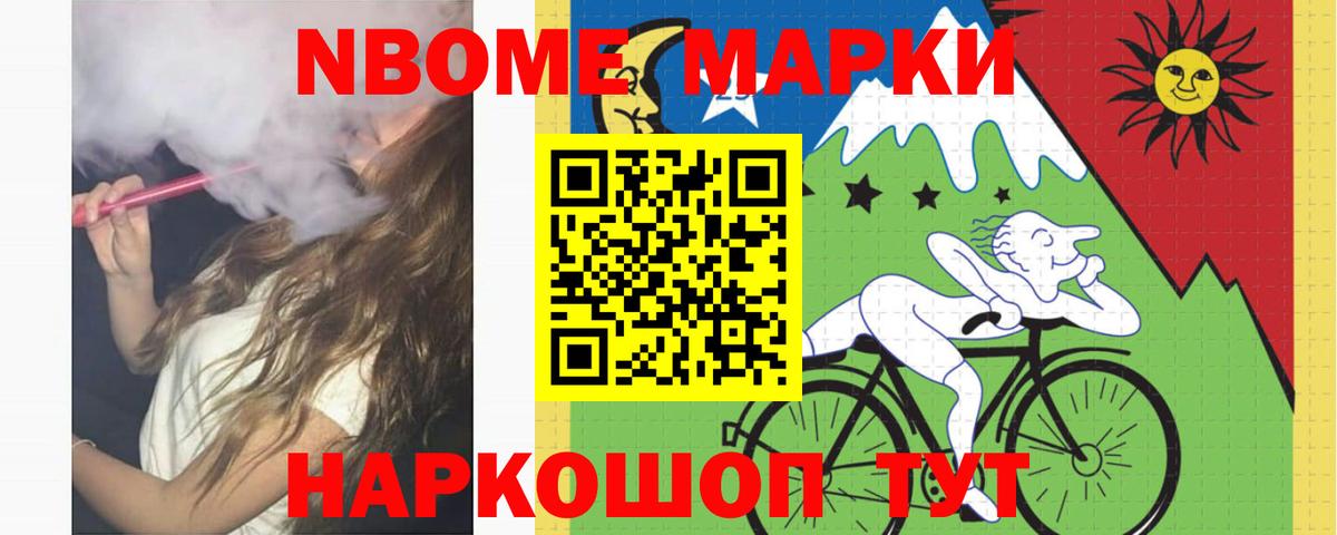 LSD-25 экстази ecstasy  Вход с VPN  mega зеркало  ЛСД экстази кислота  Сосновый Бор 